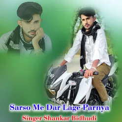 Sarso Me Dar Lage Parnya